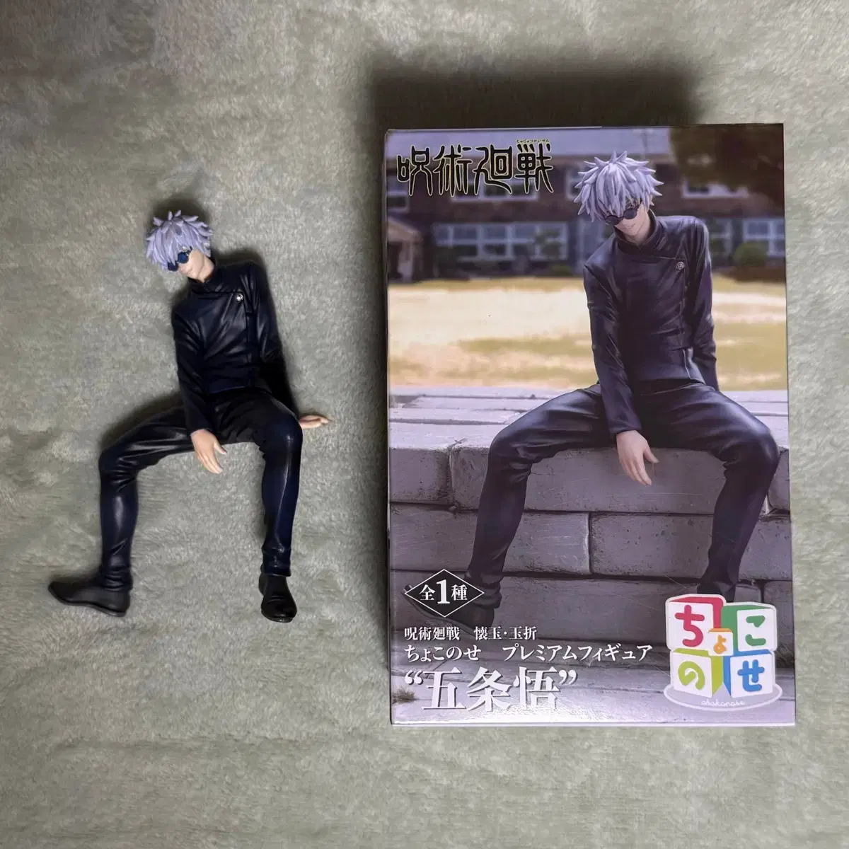 미나토 상사 코인 세탁소 미나코인 미나쇼 아크릴 스탠드 아크스타 | 브랜드 중고거래 플랫폼, 번개장터