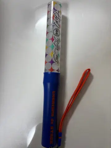 카리스마 문화제 응원봉