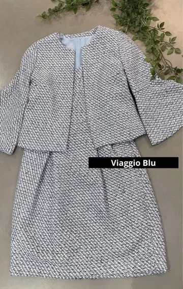 비아지오 블루 트위드 원피스 자켓 세트