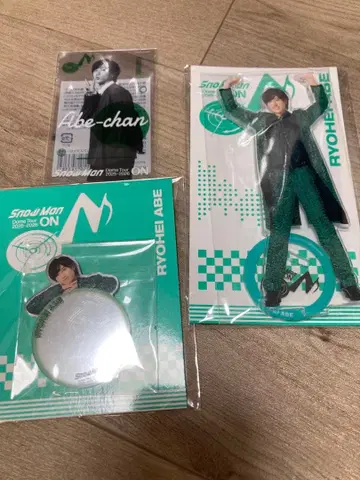 아베 SnowMan 2025 라이브 굿즈