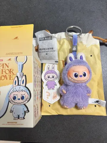 THE MONSTERS PIN FOR LOVE 시리즈 ?