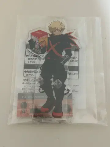 나의 히어로 아카데미아 히로아카 namuco 남코 바쿠고 카츠키