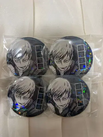 주술회전 젠인 나오야 캔뱃지