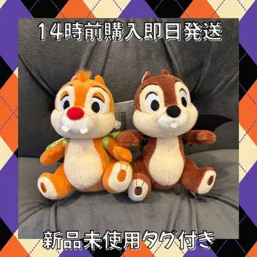 [택 포함 미사용 새상품] 디즈니 할로윈 2025 칩 데일 바