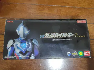 DX 갓츠 하이퍼 키 Premium 울트라맨 Z 키 세트