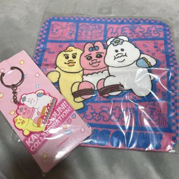 응포챠무 빤쮸토끼 굿즈