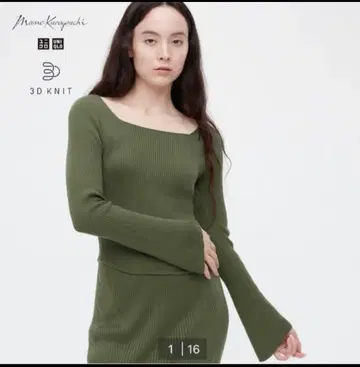 UNIQLO x Mame Kurogouchi 올리브 그린 셋업