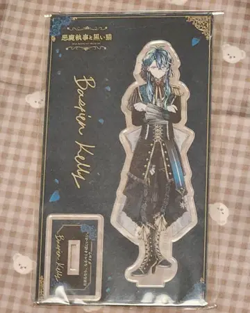 아크네코 바스틴 벌스데이 아크릴 스탠드