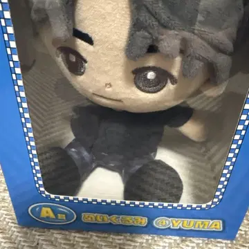 코무돗토 유마 봉제 인형