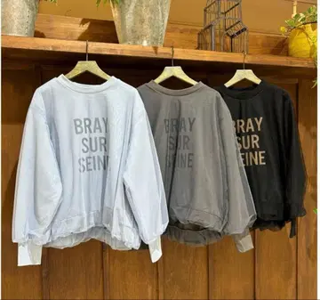 새상품! CLOCHE 크로셰 튤 로고 맨투맨