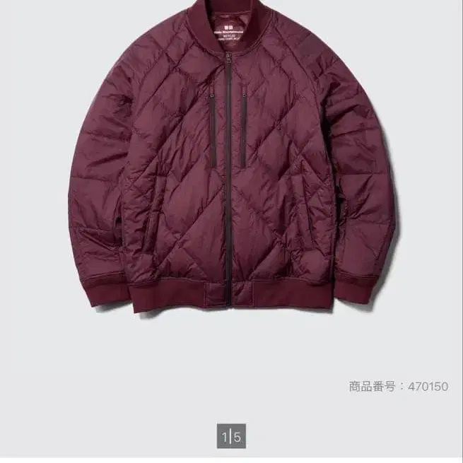 1번째 상품 이미지