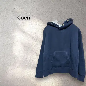 코엔 * 맨투맨 후드 보아 안감 네이비 L 미사용품