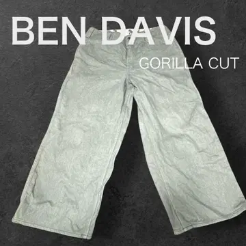 [ BEN DAVIS ] 그레이 와이드 팬츠 데님풍 고릴라 컷