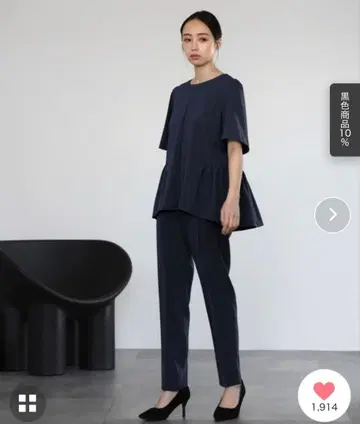 페플럼 블라우스 테이퍼드 팬츠 셋업 수트 포멀 세레모니