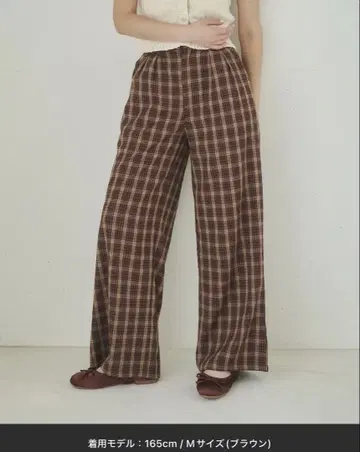 [ 택 포함 미사용 ] REMOON 이지 체크 팬츠