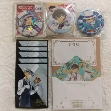 명탐정 코난 괴도 키드 롤리팝 RPG 키라호로 캔뱃지 예고장 메모