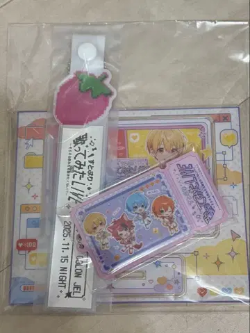 스토푸리 불러보았다 라이브 불러본 라이브 입장 혜택