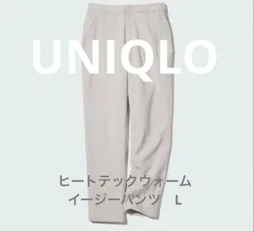 UNIQLO HEATTECH 이지 팬츠 L 사이즈