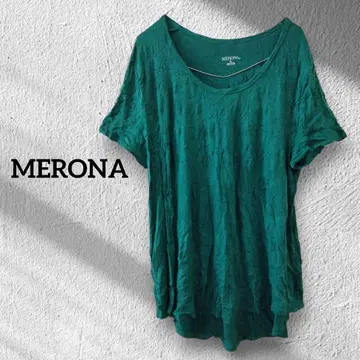 1점 한정 MERONA XL 그린 반팔 티셔츠 상의