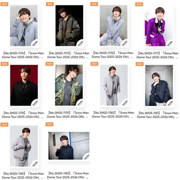 후카사와 타츠야 Snow Man Dome Tour ON 굿즈 오프샷