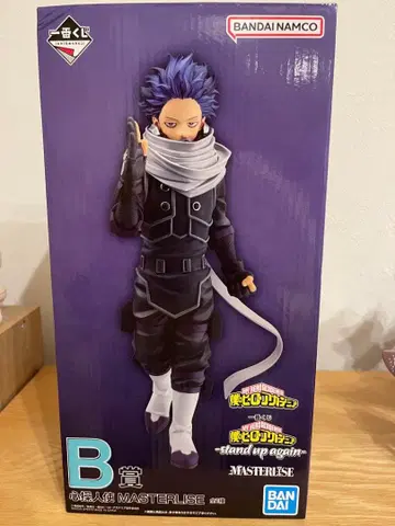 제일복권 나의 히어로 아카데미아 신소 히토시 피규어