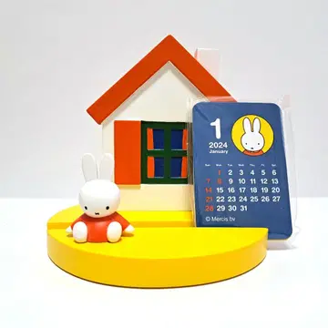 studio CLIP 미피 오브제 달력 Dick Bruna