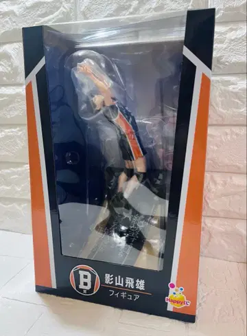 [ 익명 배송 ] Happy 복권 하이큐!! B상 카게야마 토비오 피규어
