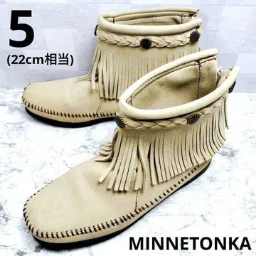 MINNETONKA 프린지 숏부츠 베이지 22.5 미네통카.
