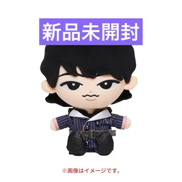 Snow Man 후카사와 타츠야 BIG 봉제 인형