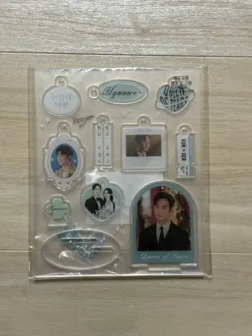 김수현 아크릴 스탠드