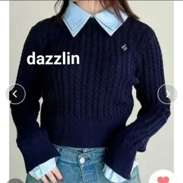 dazzlin 케이블 니트 셔츠 도킹