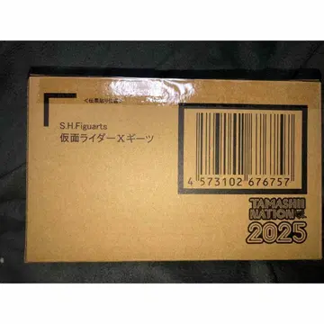 S.H.Figuarts 가면라이더 X 기츠