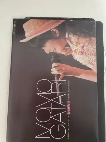 츠구나가 모모코 MOMOGATARI DVD