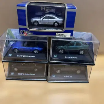 미니카 세트 메르세데스 벤츠 S클래스 등 ( 가격 인하했습니다 )