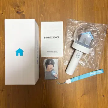 BOYNEXTDOOR 응원봉