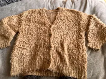 미사용 marry me 가디건