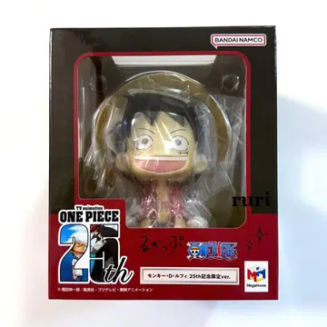 [ 미개봉 ] ONE PIECE 루피 룩업 한정판 모델