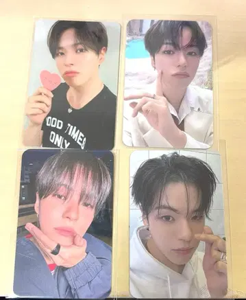 treasure 재혁 묶음 판매