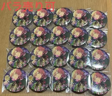 앙스타 시광 중국 캔뱃지 하카제 카오루