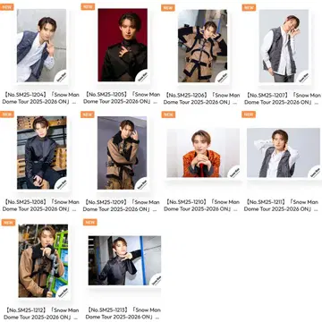 무카이 코지 Snow Man Dome Tour ON 굿즈 오프샷