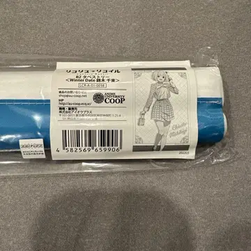 리코리스 리코일 니시키기 치사토 태피스트리