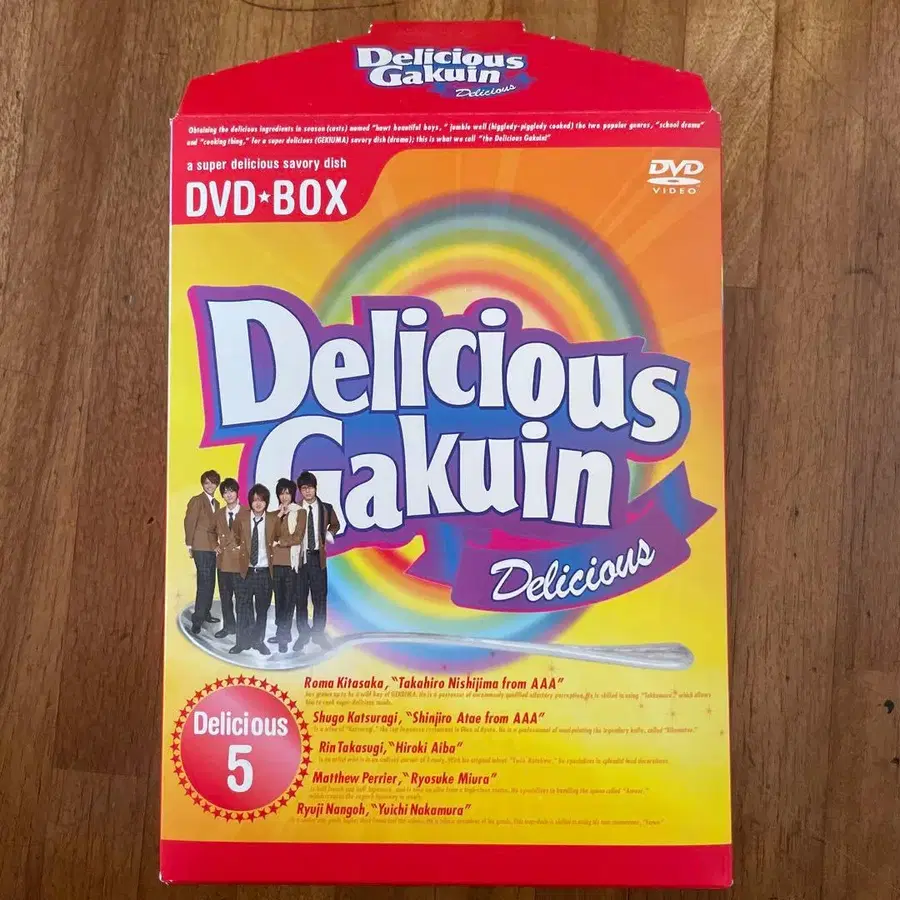 1번째 상품 이미지