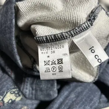 센소유니코 팬츠 38 사이즈