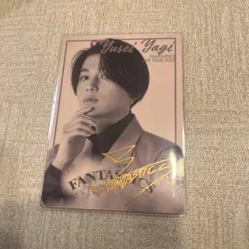 FANTASTICS 야기 유세이 FAN FAN HOP 포토 카드 시크릿
