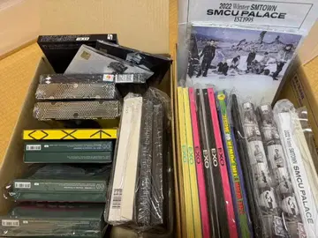 익명 배송 즉시 구매 EXO 앨범 아무거나 1장 600엔 균일가