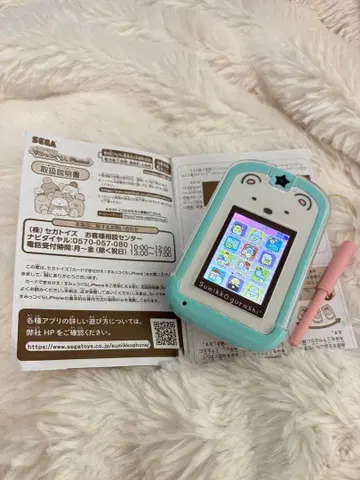 SEGA 스미코구라시Phone