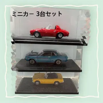 미니카 3대 세트 도요타