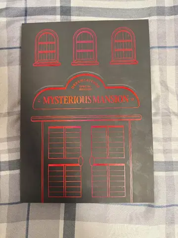 DREAMCATCHER 미스터리 맨션 ver. 굿즈