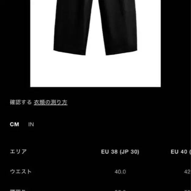 3번째 상품 이미지