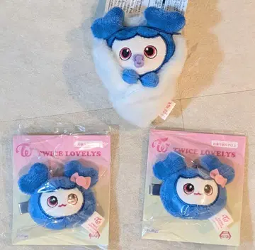 쯔위 TWICE 봉제 인형 헤어핀 싸개 마스코트 GIGO 한정판